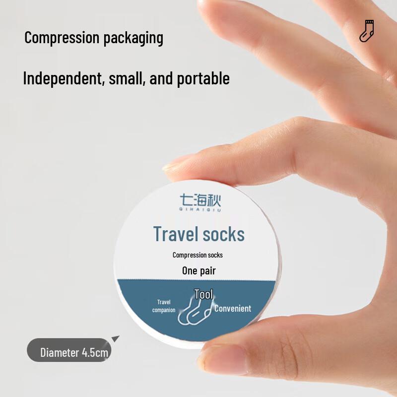 QIHAIQIU Disposable Compression Socks