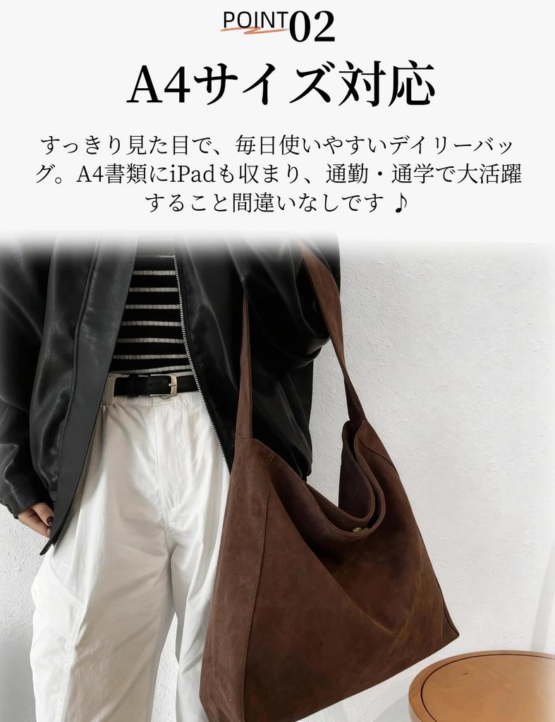 UMEX Suede Tote Bag for Women, FallWinter: Bucket-Shaped Handbag, Large Capacity, Shoulder Bag, Simple Design, Solid Color, A4 Size, Lightweight,