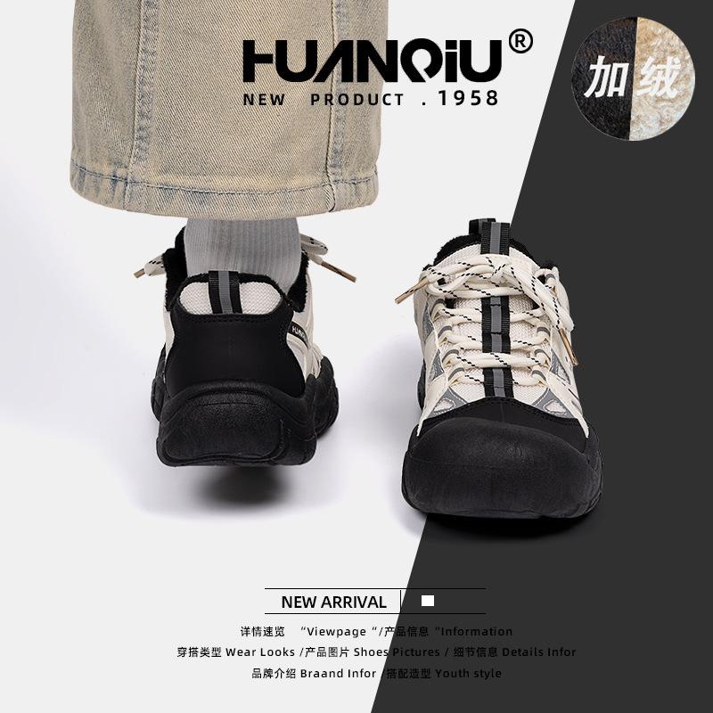 Global outdoor velvet two cotton shoes women's ZHQ5206-1 winter new popular warm versatile sports shoes women