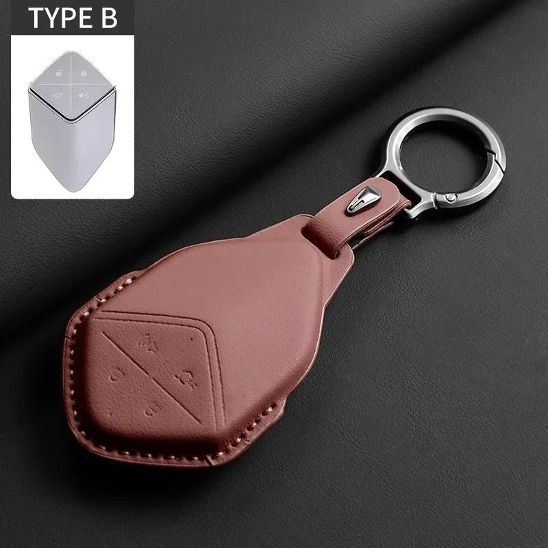 Leather Car Key Case Cover Holder Keychain Protective Shell for Changan Deepal S7 SL03 UNIT UNIK CS35 Plus CS55 Plus CS75