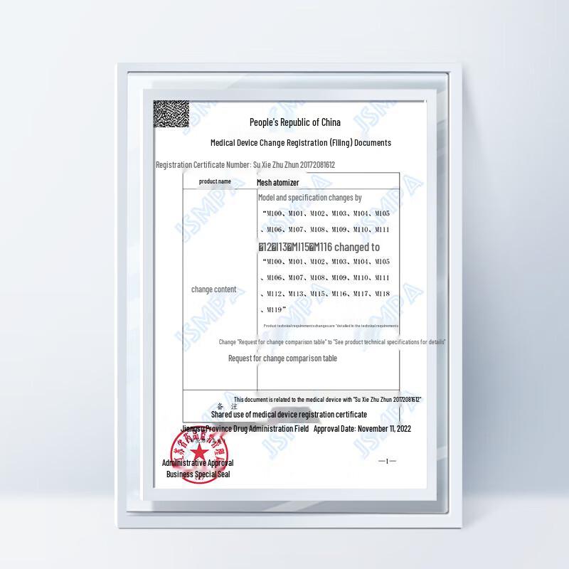 Yuwell M118 Portable Mesh Nebulizer