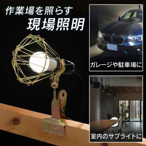 IRIS OHYAMA Insect-resistant/Waterproof LED Work Light Disaster Prevention Disaster Prevention Goods Disaster Prevention Day Wide Light Distribution I
