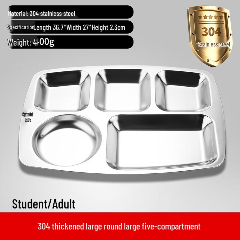 304 Stainless Steel 5-Compartment Meal Tray