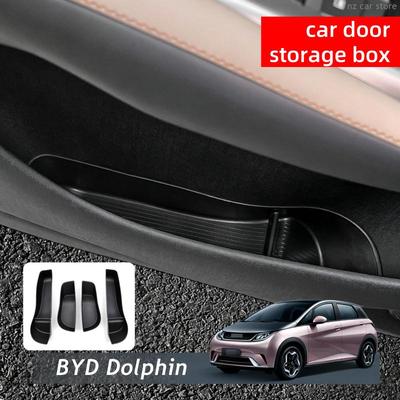For BYD Dolphin EV 2026 2025 2024 2023 Car Door Gate Slot Storage Box Interior Accessories