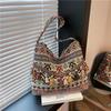 Ethnic Inspired Shoulder Bag Made From Special Material With Zipper Closure