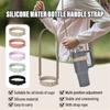 Water Bottle Handle Silicone Sling Holder with Shoulder Strap Fit Most Bottles Universal Bottle Lanyard Adjustable Strap