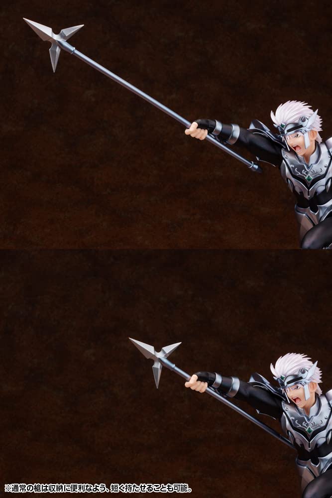 ARTFX J Dragon Quest The Adventure of Dai Hyunkel Scale PVC Painted Finished Figure PP905 1/8