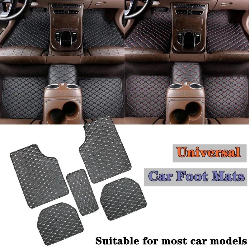Universal 5 PCS Car Floor Mats PU Leather Waterproof Auto Foot Pad Protector Carpet Front and Rear Mats Set Auto Accessories
