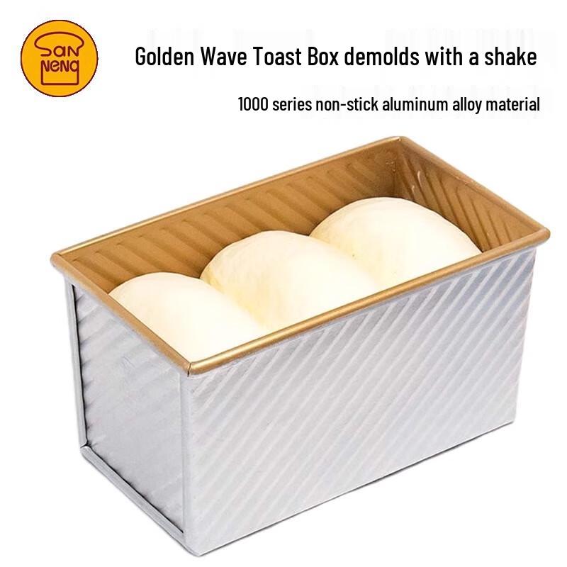 San Neng 450g Non-stick Rectangular Toast Loaf Pan