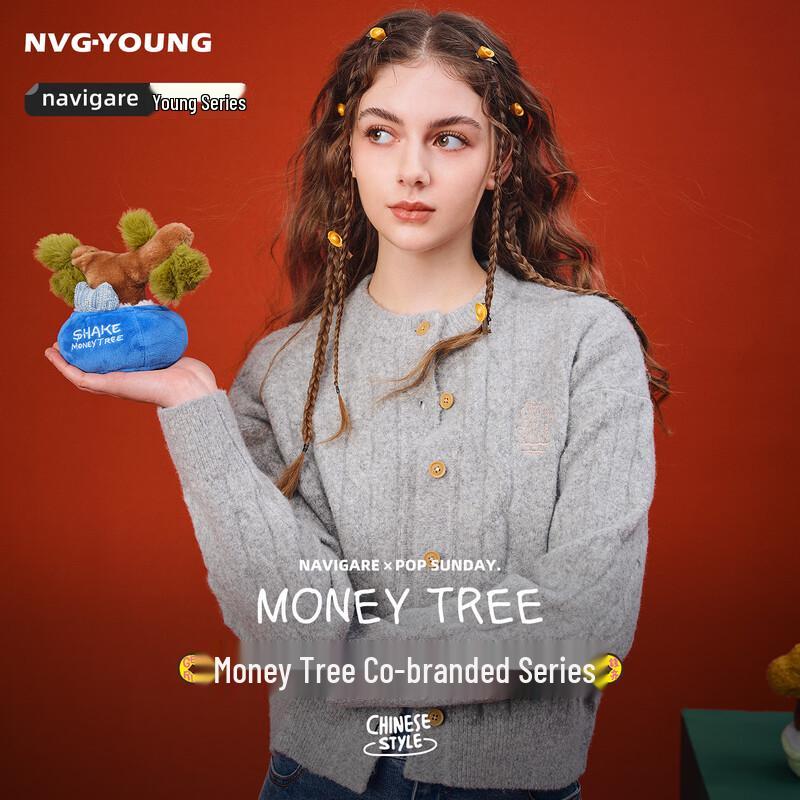 NVG·YOUNG POPSUNDAY Женский вязаный кардиган  Денежное дерево  S