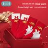 I-baby Kids' Thick Terry Loop Mid-Calf Socks (2 Pairs) – Warm Christmas/New Year Style