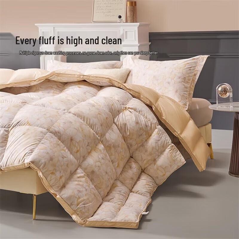 Mercury Home Textiles Antibacterial Goose Down Comforter