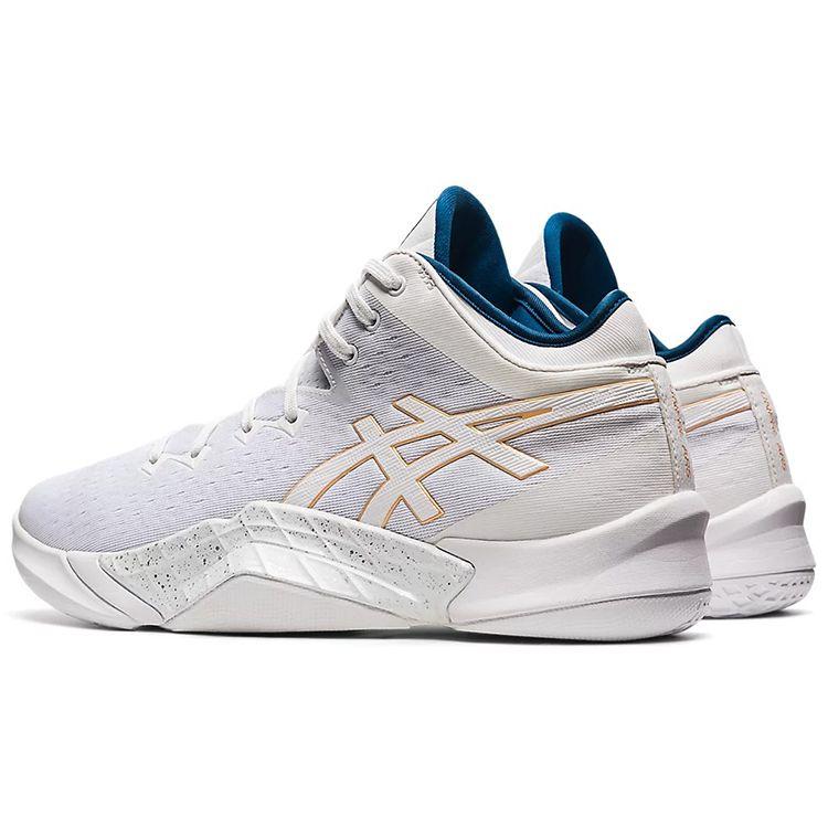 Asics Unpre ARS Weiße Herren Sneakers 1063A036-101