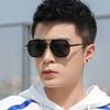 Man polarized Metal Double Beam Glasses Photochromic Sunglasses For Men Drive Night Vision Glasses Fashion Shade For Men Women