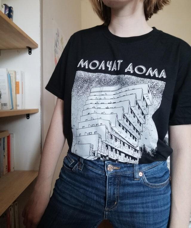 Molchat Doma Punk band t-shirt, gift for fan, graphic t-shirt Unisex T-Shirt M