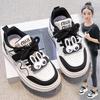 2026 Kids' Versatile Skate Shoes: Lightweight, Fashionable, Breathable Casual Shoes for Spring & Autumn