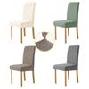1Pc Jacquard Dining Chair Covers Stretch Kitchen Chair Slipcovers Elastic Chairs Seat Protector for Living Room Wedding Kitchen