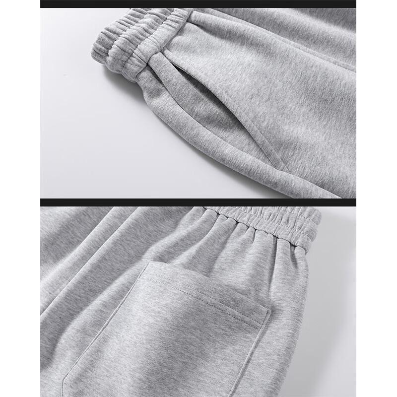 Mark Fairwhale Men's Loose Straight Casual Trousers