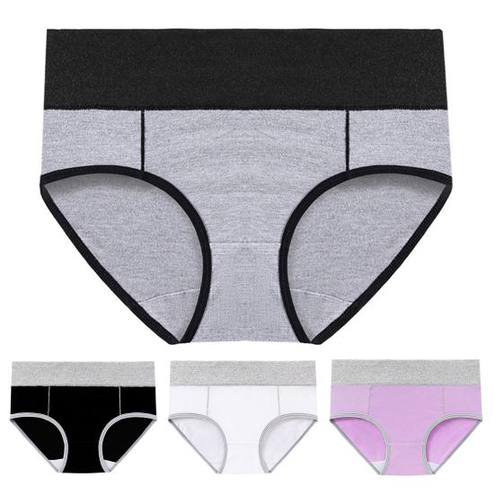 Incontinence Underwear for Women High Absorbency Leak-Proof Period Panties Washable Reusable Postpartum Briefs