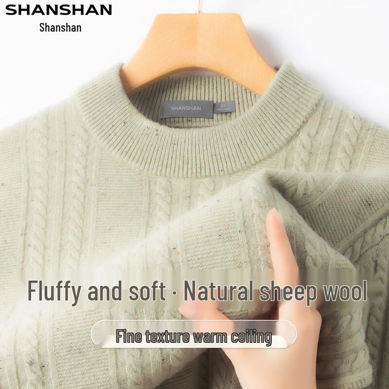 SHANSHAN Men's Merino Wool Crew Neck Pullover