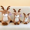 Plush Cervus Nippon Toy Room Decoration Ornament Children Perfect Gifts Brown