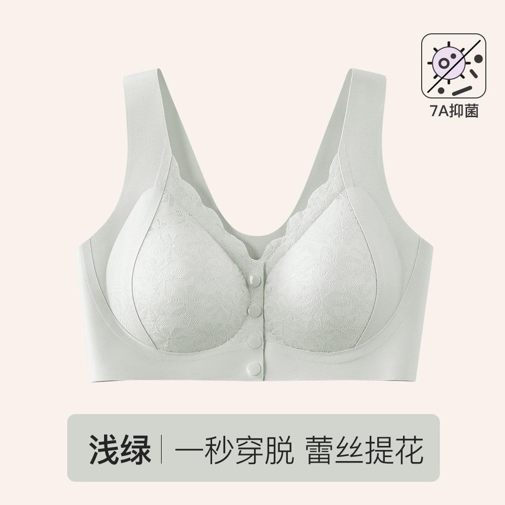 Women S Front Closure Wireless Seamless Push Up Bra For Middle Aged Women