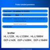 Generic TN118 Refillable Black Toner for Brother Printers
