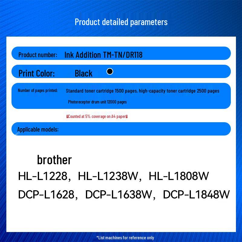 Generic TN118 Refillable Black Toner for Brother Printers