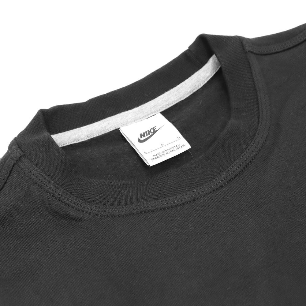 Nike Comfortable Crew Neck Pullover Sweatshirt And Fleece Lined Jogger Pants Set Men Sweatshirt Set Black 623459-010+DX1545-010