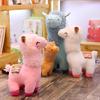 Multi-Color Striped Fleece Alpaca Plush Toy