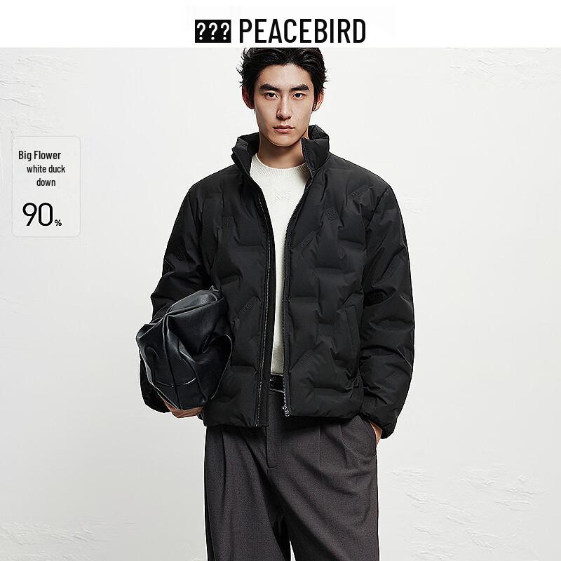 PEACEBIRD Men s Taped Seam Stand Collar Down Jacket S