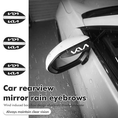 For 2Pcs Car Rearview Mirror Rain Eyebrow PVC Rearview Mirror Rain Snow Blocker Stinger Optima Cerato Soul Venga Forte