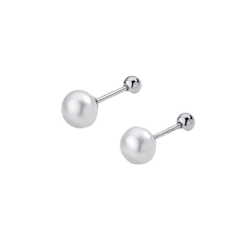Screw Buckle Natural Freshwater Pearl Stud Earrings S999 Foot Silver Anti-drop Anti-loss Earbone Nails To Raise The Sense of Advanced Ear Holes