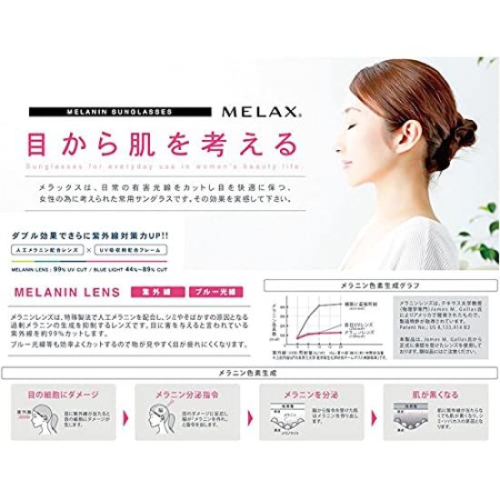 MELAX Melanin Wellington Clear for Whitening and UV Protection Sunglasses, Style, Wine, 406-2,