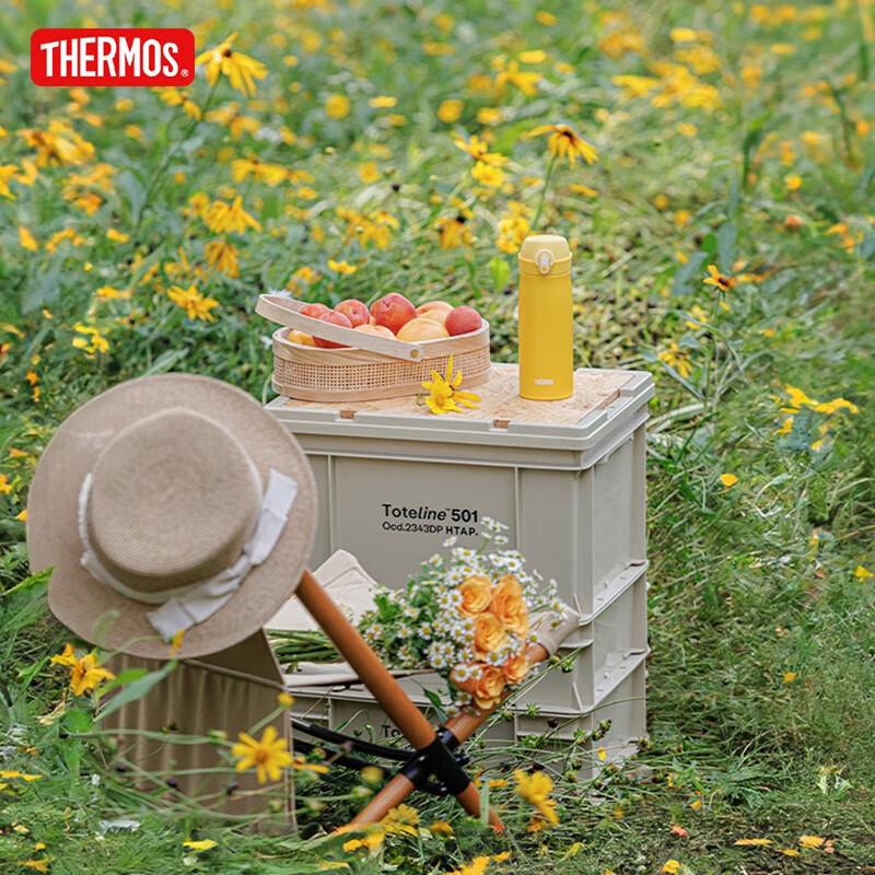 THERMOS TCME-400S Stainless Steel Insulated Bottle