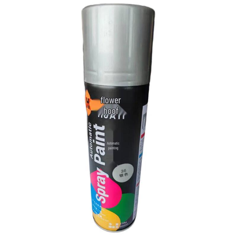 Hua Ti Self-Spray Oil-Based Paint