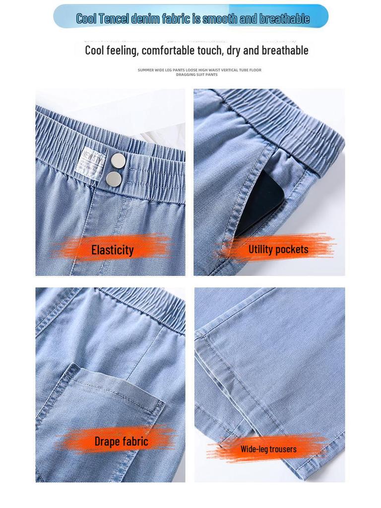 Women's Summer Tencel Wide-Leg Jeans - Lightweight, Elastic Waist, Ice Silk Drape, Loose Fit.