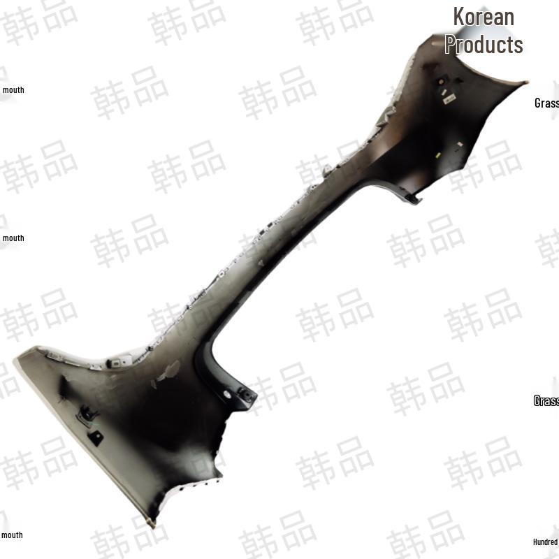 Rear Bumper Guard for Wenjie M5