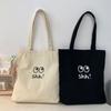 Portable Mommy Handbag Casual Cloth Shoulder Bag Simple Canvas Tote Bag  Travel