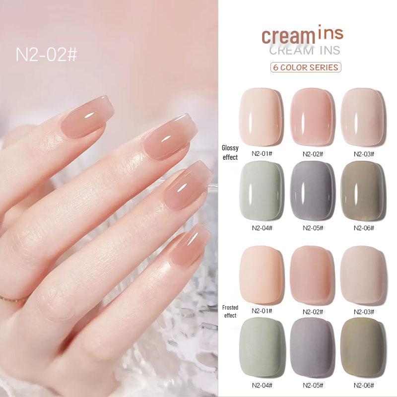 

Creamy 2024 Trendy Skin-Whitening Gel Nail Polish - 6-Color Set