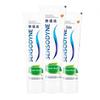 fresh mint 3-tube pack (100g + 20g bonus size)