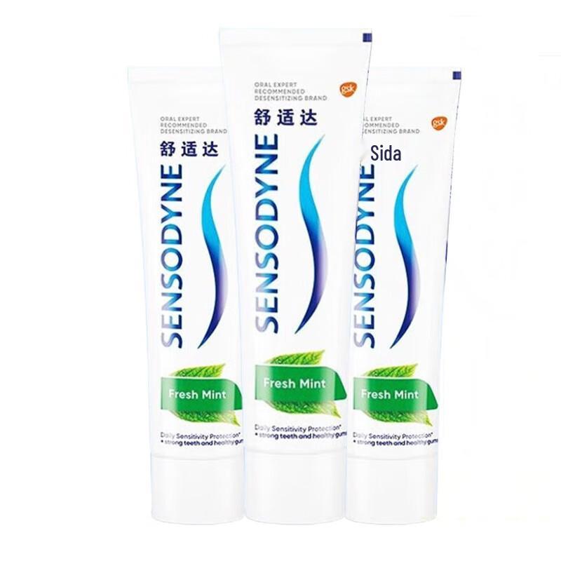 Sensodyne Fresh Mint Sensitivity Toothpaste