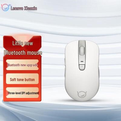 Lenovo Xiaoxin Bluetooth Mouse