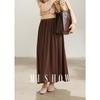 Mìxiù High-Waisted A-Line Skirt