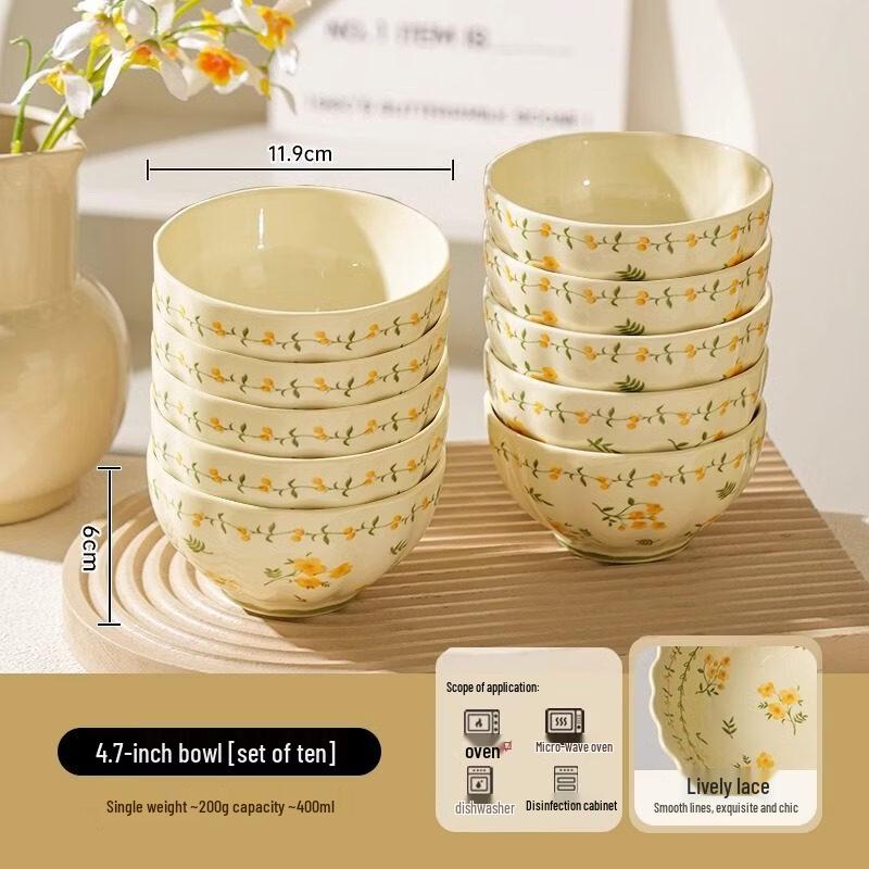 DM Cartoon Ceramic Rice Bowl Set