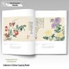 Yun Shouping's Masterpieces: 8K Chinese Painting Copybook On Realistic Landscape & Flower-and-Bird Techniques