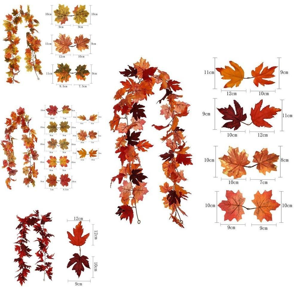 Handmade Artificial Maple Leaf Garland For Home Office And Store Decoration 175cm