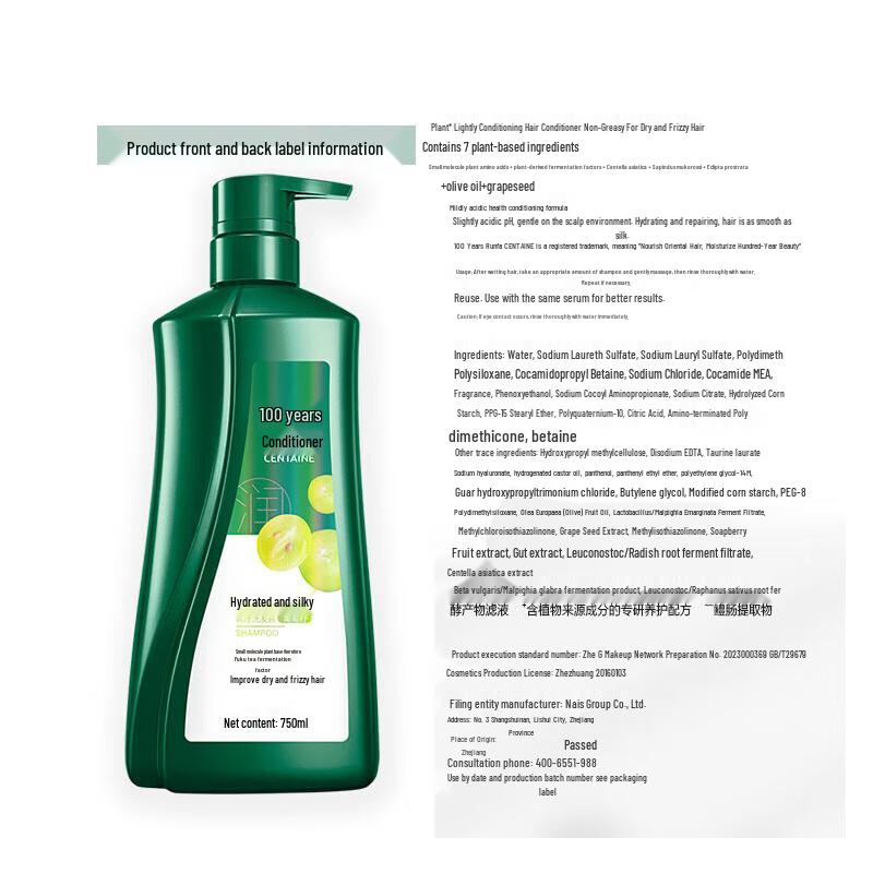 100 Years Hydrating Silky Shampoo