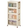 Multi-Layer Foldable Plastic Wardrobe & Storage Cabinet for Kids