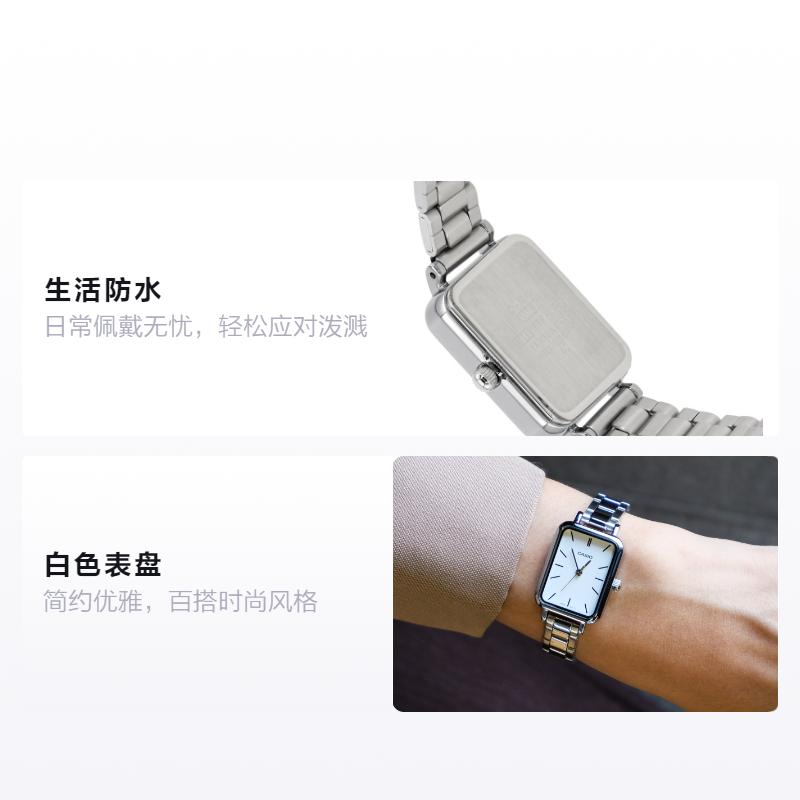 CASIO Life Waterproof Quartz Steel Strap Men and Women Same Style White Dial LTP-V009D-7E белый